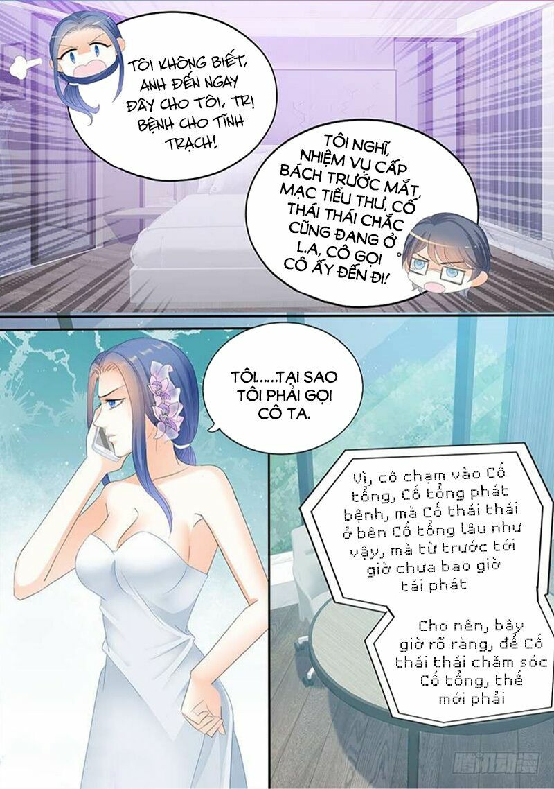 thiểm hôn kiều thê chapter 132 9