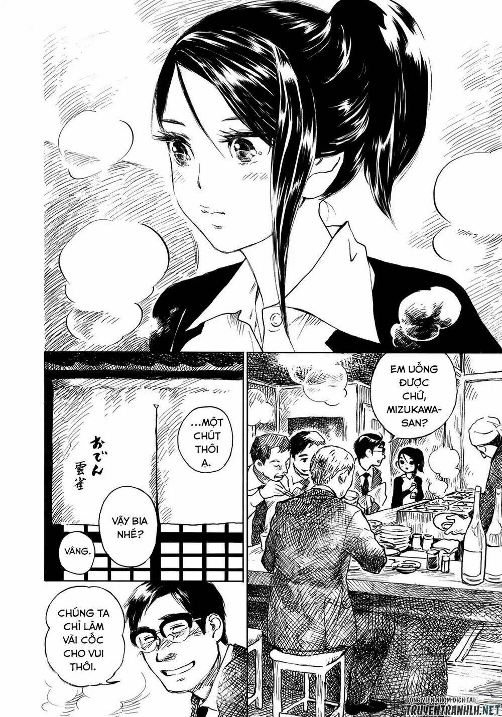 kannou sensei chapter 13 5