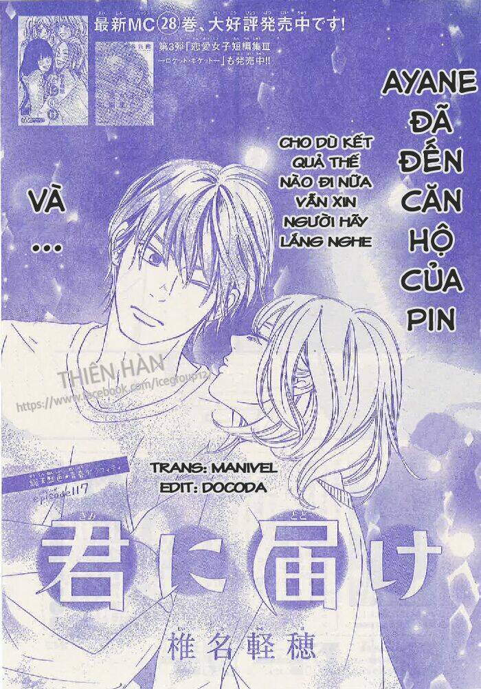 anh đã cho em biết bao thứ đầu tiên chapter 117 2