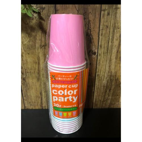 Set 30 ly giấy dùng một lần sắc màu Nhật Bản 205ml
