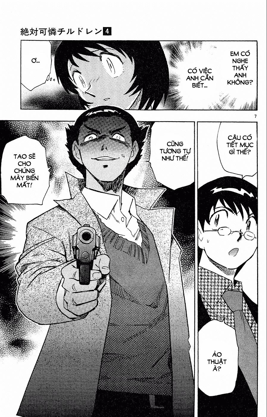 zettai karen children – the lovely children chapter 25 7