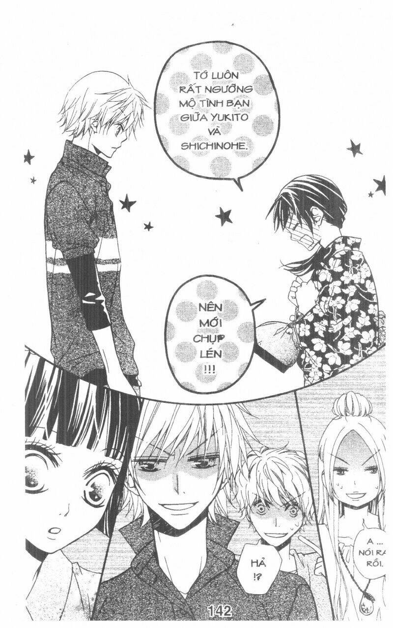 queen's white rabbit chapter 2 142