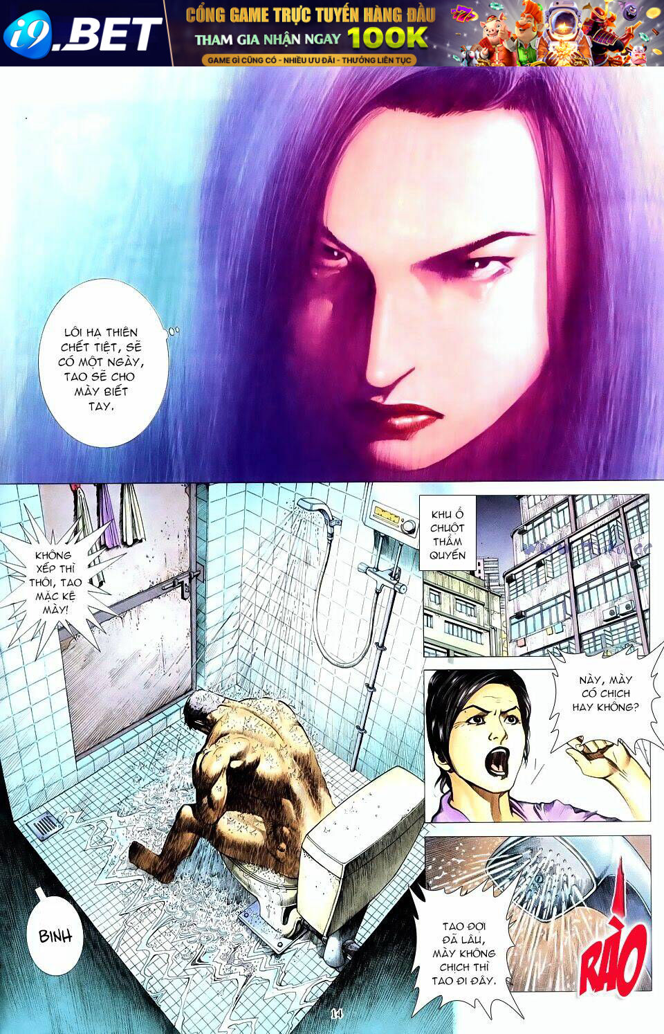 hổ cuồng long chapter 2 14