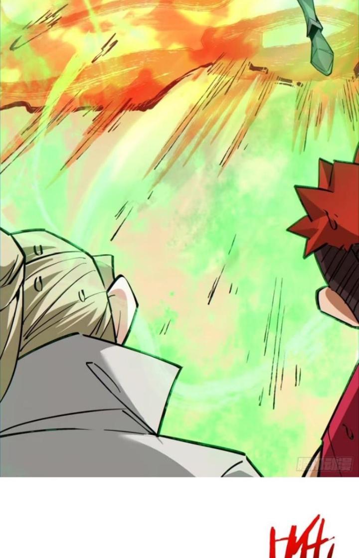 đồ đệ của ta đều là trùm phản diện chapter 99 27