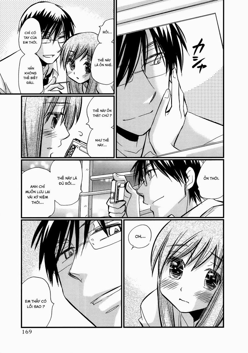 usotsuki paradox chapter 21.2 11