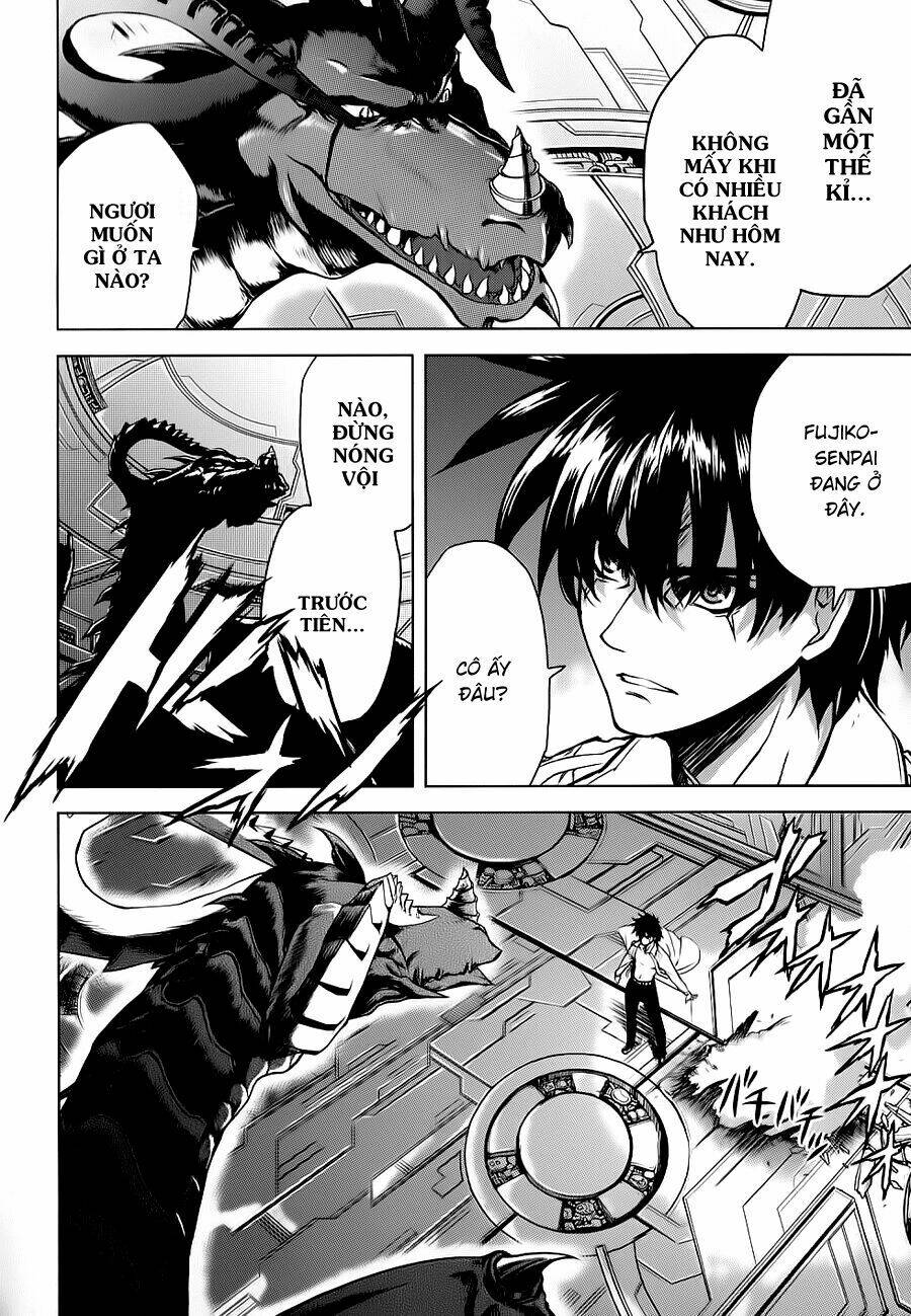 ichiban ushiro no daimaou chapter 24 6