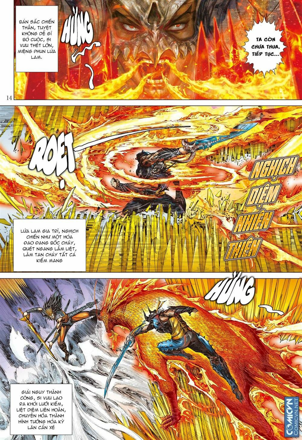 sơn hải kinh truyện chapter 51 13