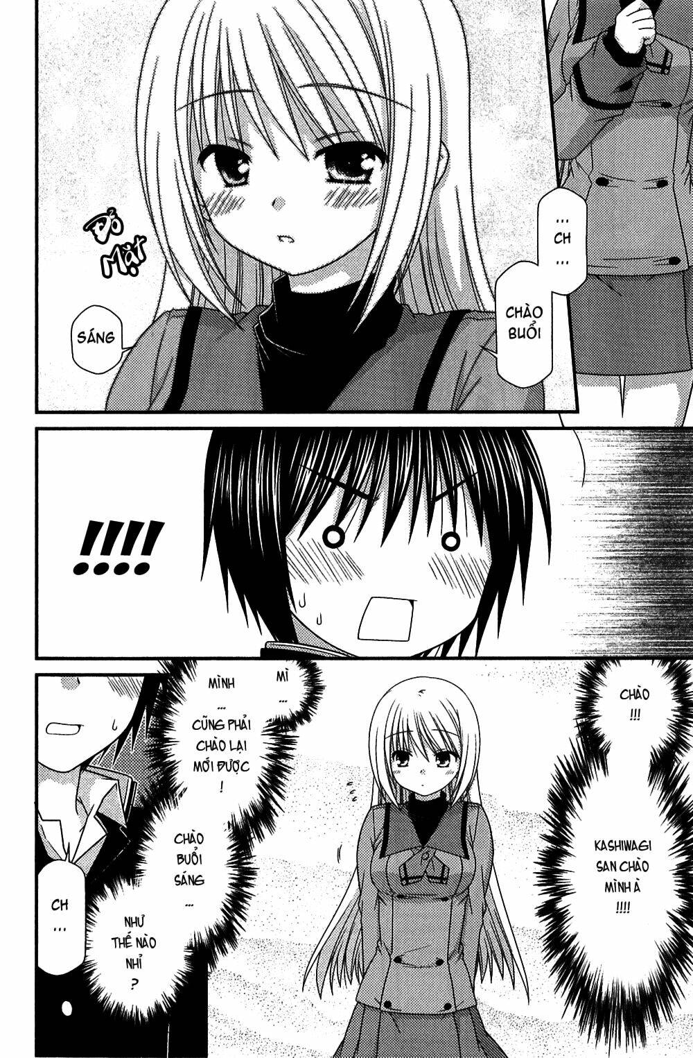 tonari no kashiwagi-san chapter 22 8