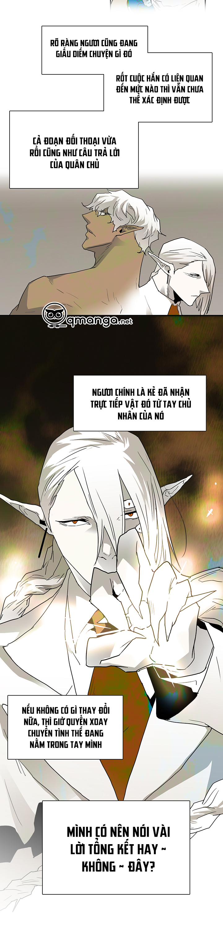 dear door chapter 33 19