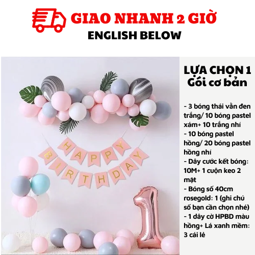Combo bong bóng sinh nhật bé gái - Combo birthday girl BBG01