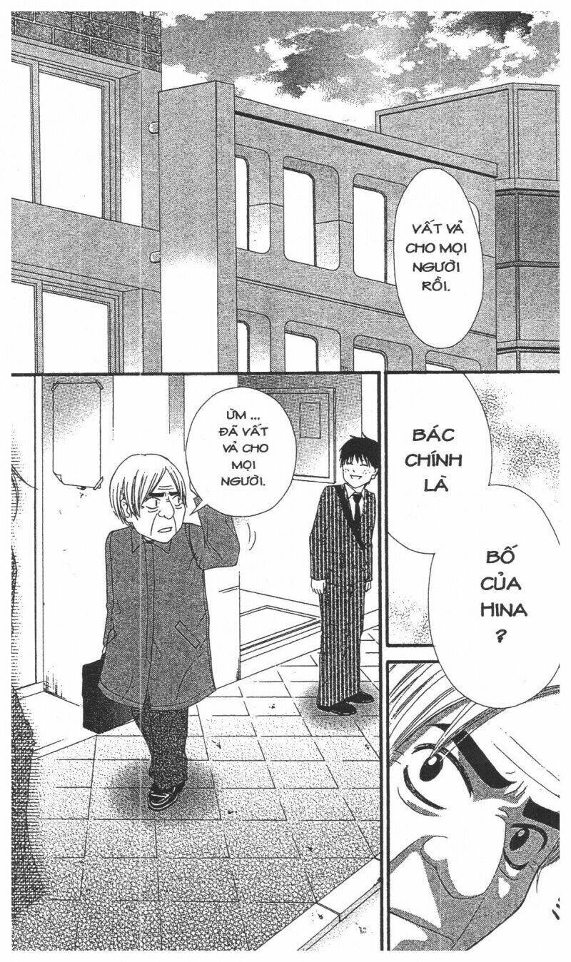 zekkyou cinderella chapter 5 47