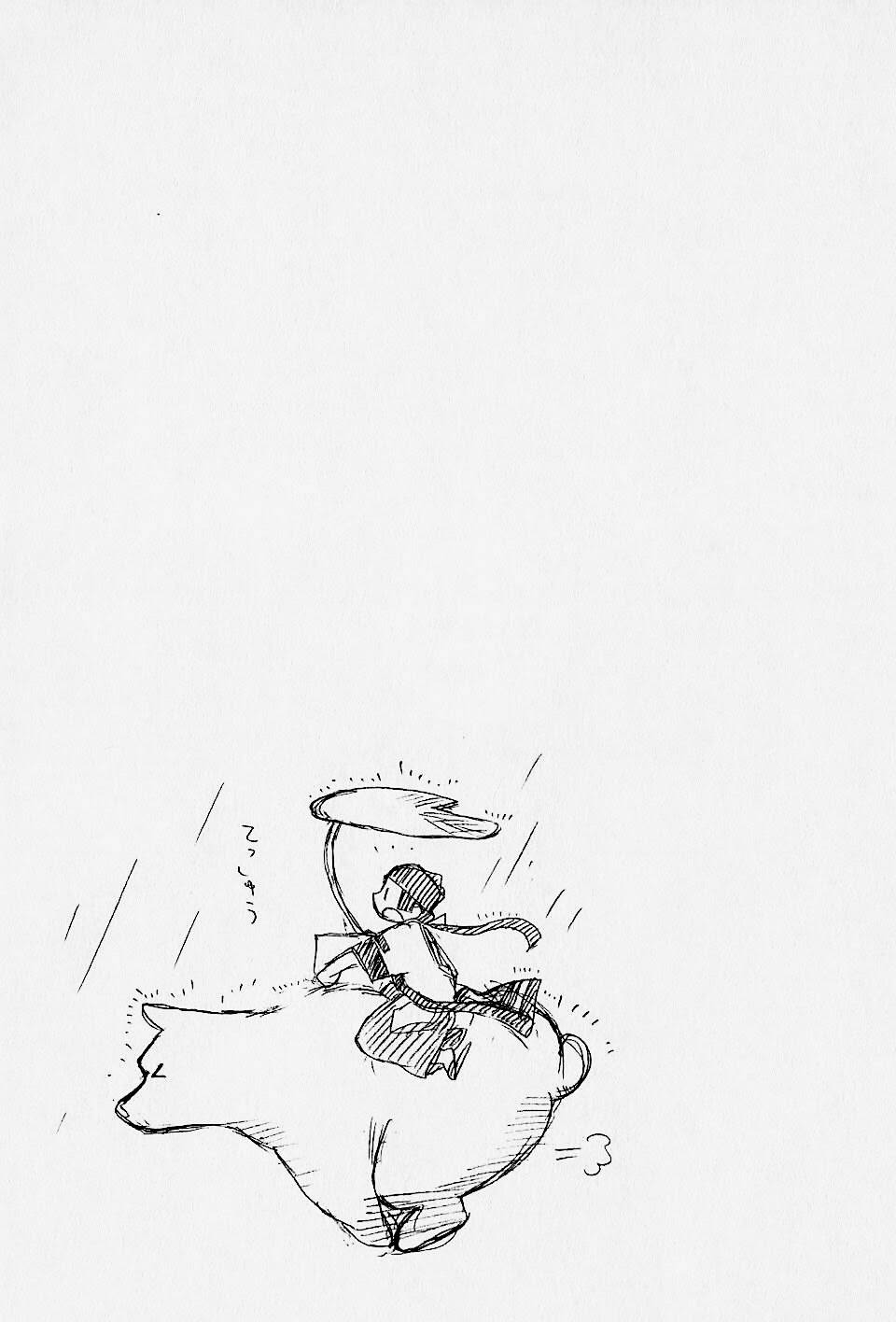 gấu nâu và vu nữ chapter 3 25