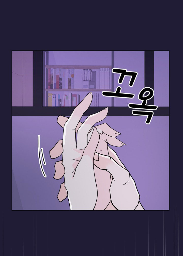 [18+] điều em cố giấu chapter 30.2 40