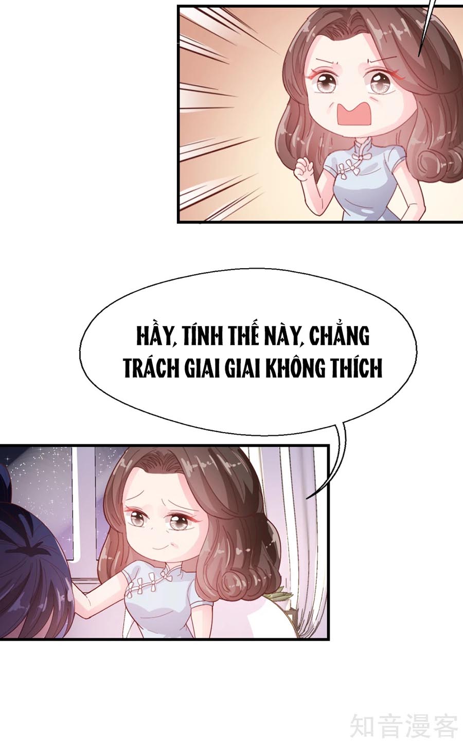 sau này vẫn cứ thích anh chapter 52 4
