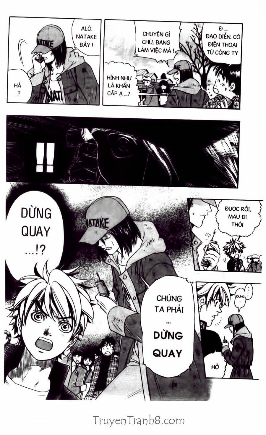 dragon voice chapter 23 25