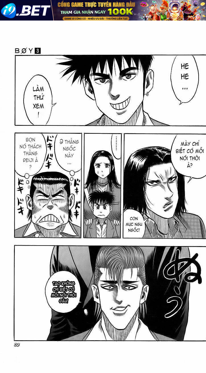 hareluya chapter 21 4