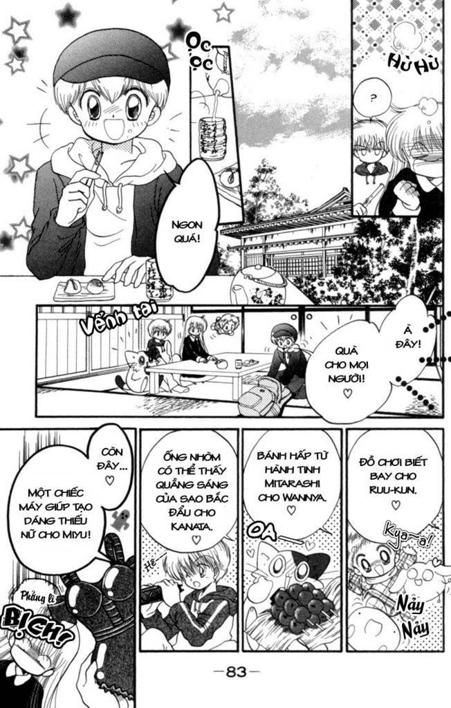 daa! daa! daa! chapter 24 19