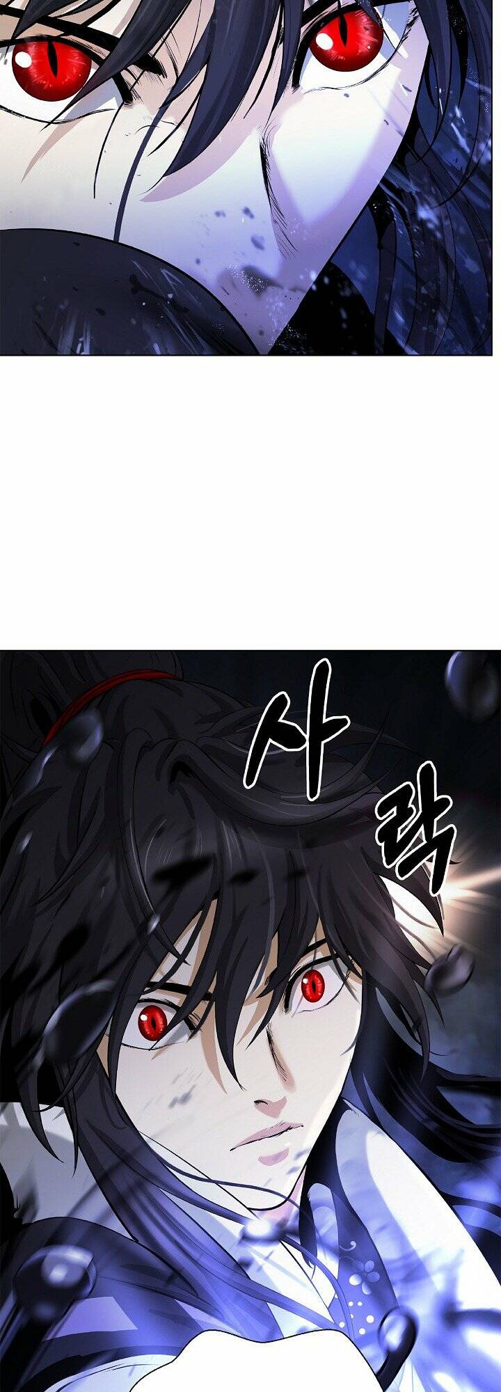 xuyên không thành hổ chapter 127 34