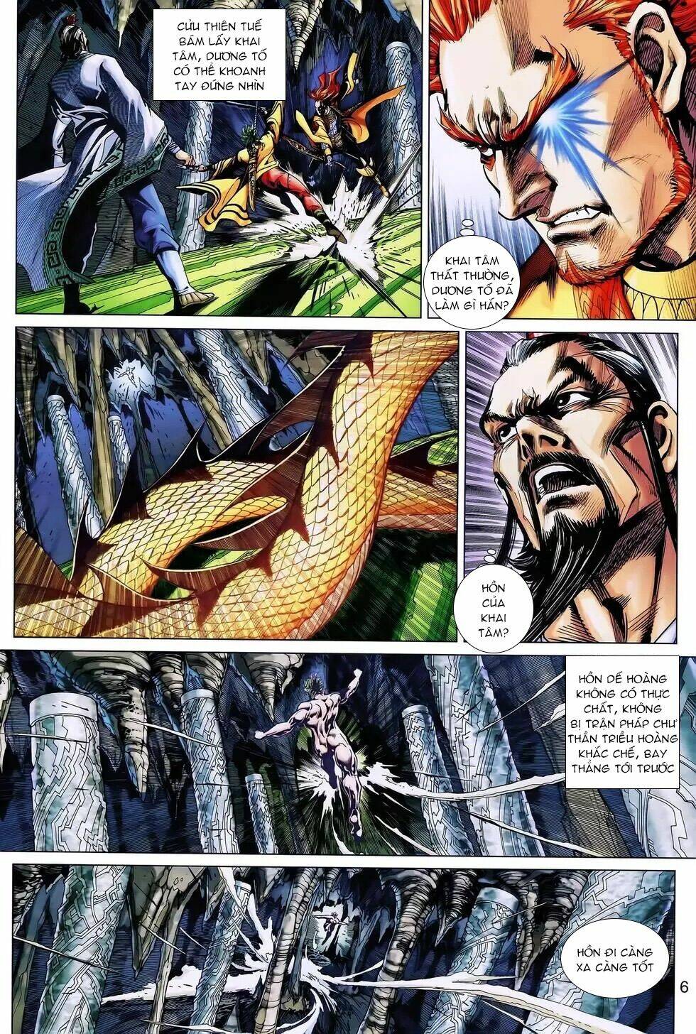 thần binh huyền kỳ 3+3.5 chapter 175 6