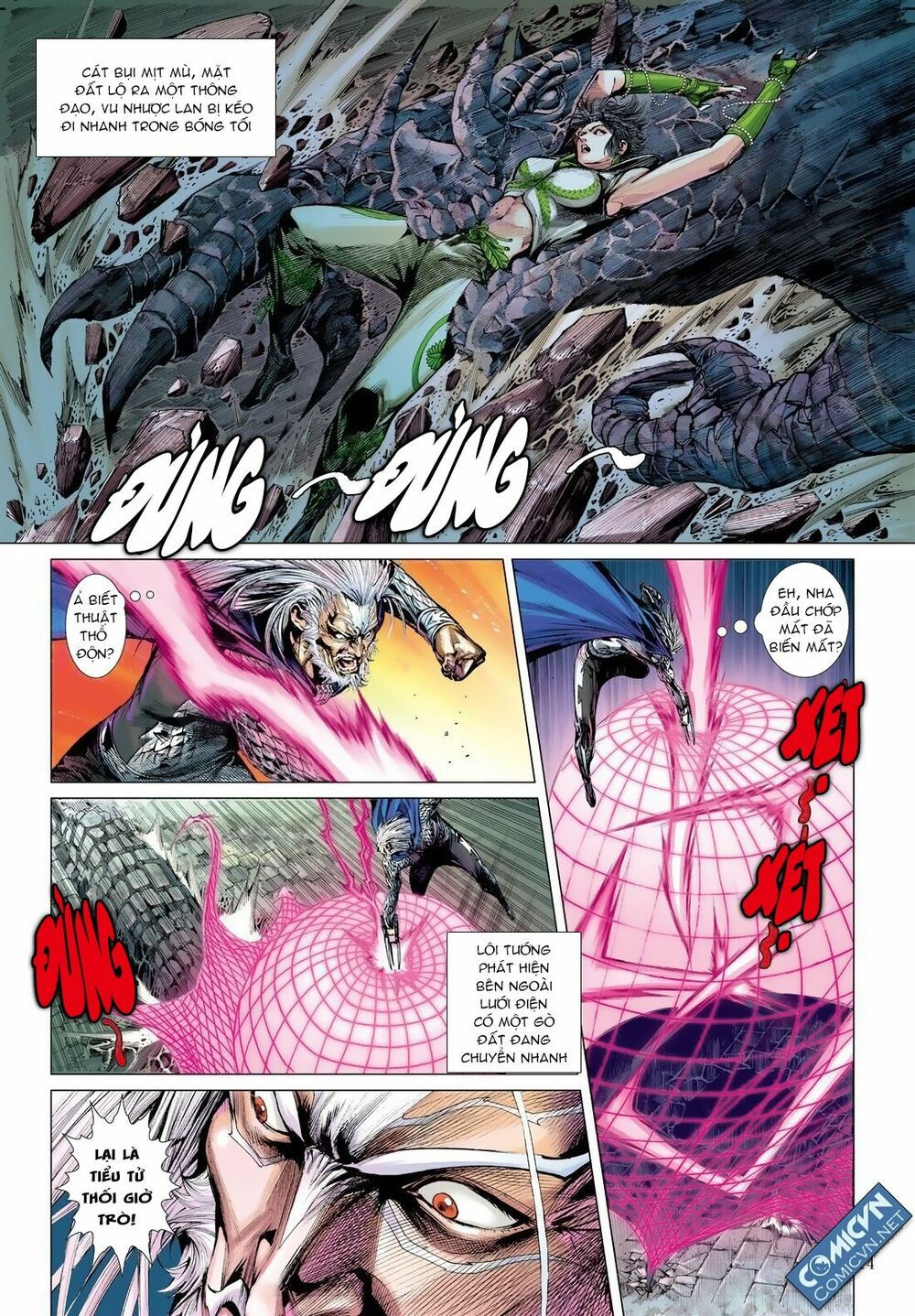 sơn hải kinh truyện chapter 21 12