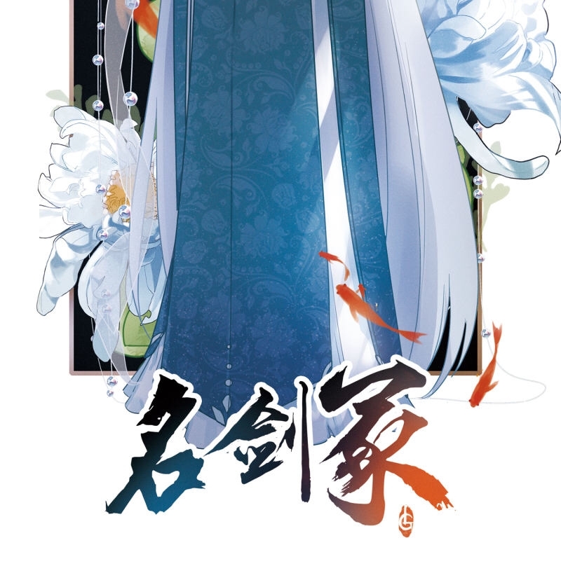 danh kiếm trủng chapter 3 2