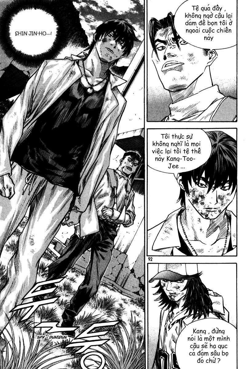 change guy chapter 335 9