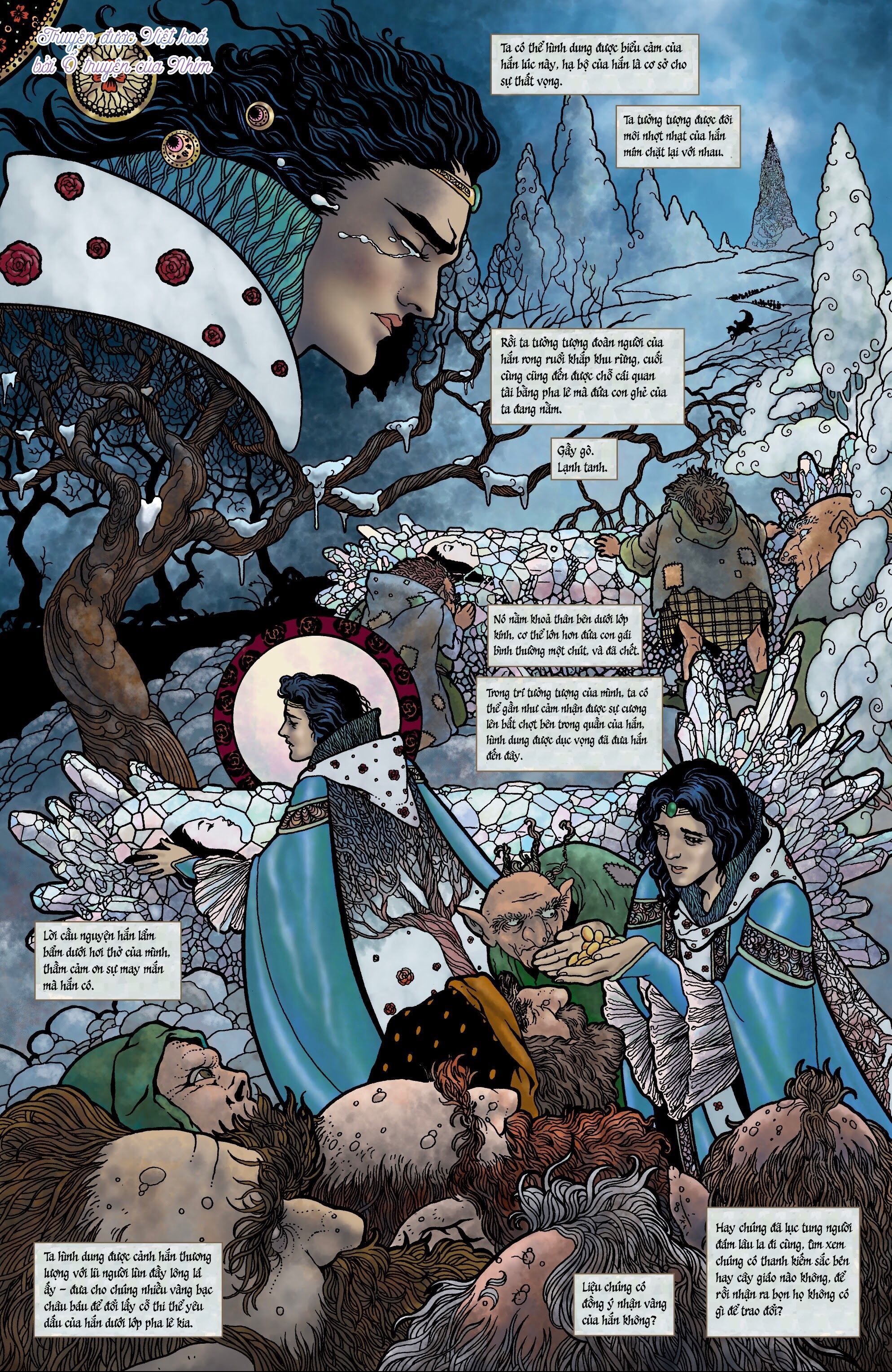 snow, glass, apples chapter 1 44