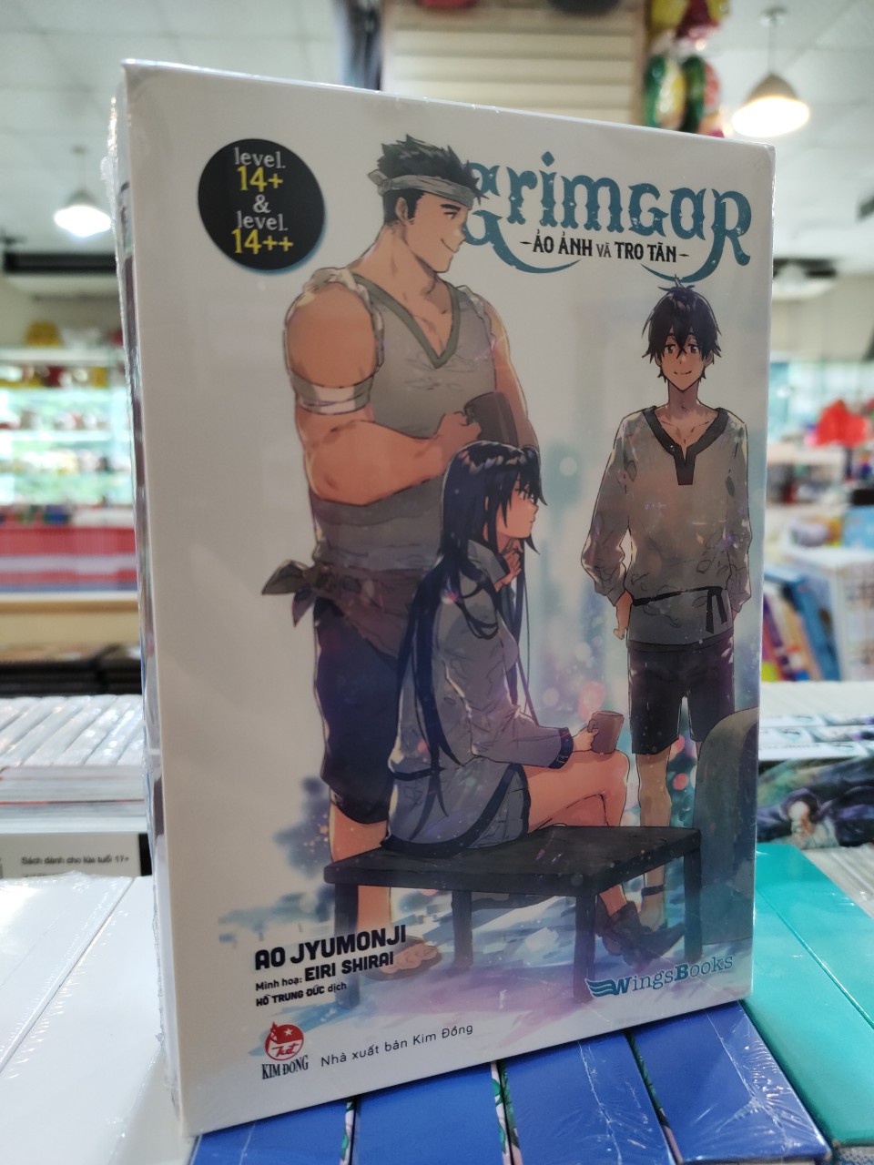 Boxset Grimgar - Ảo ảnh và tro tàn - Tập 14 + & 14 ++