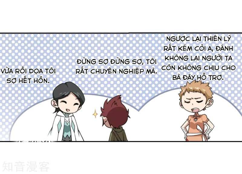 võng du chi cận chiến pháp sư chapter 218 20