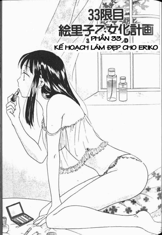 joshikousei chapter 33 2