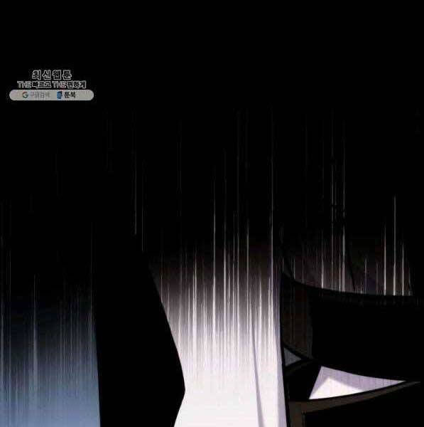 huyền thoại game thủ - tái xuất chapter 73 192