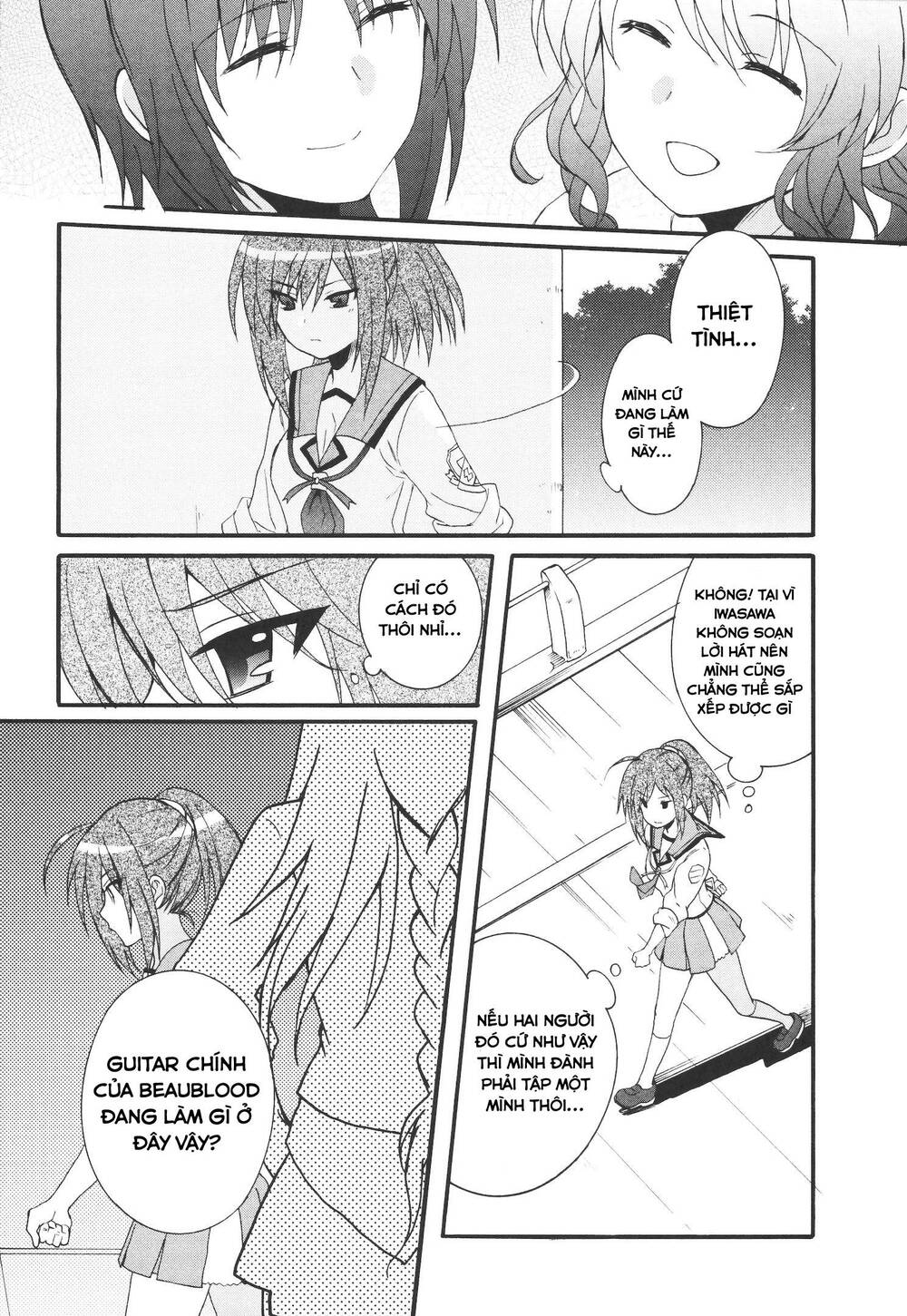 angel beats! heaven's door chapter 63 24