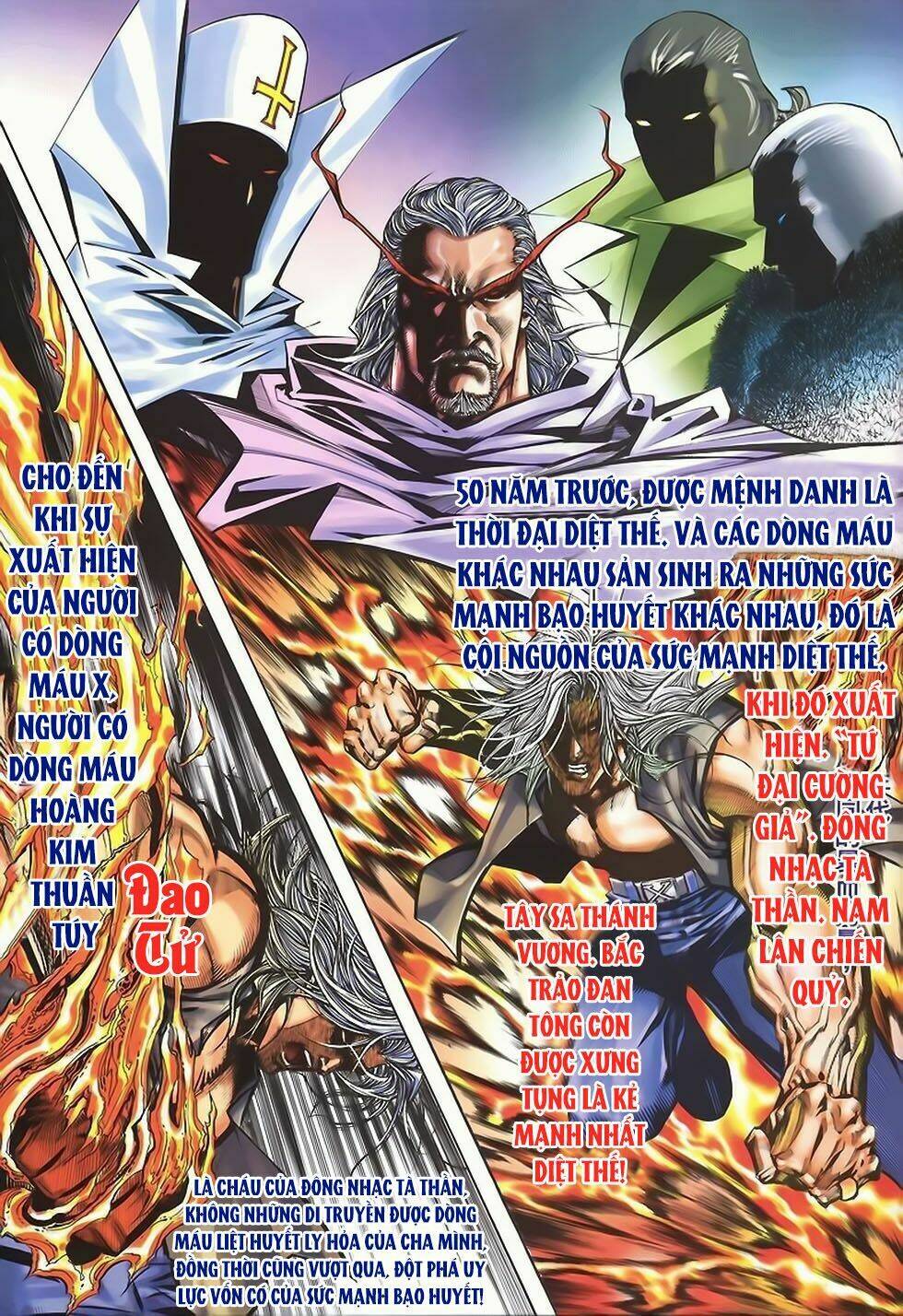 bạo tộc x ii - hoàng kim phong bạo chapter 1 2