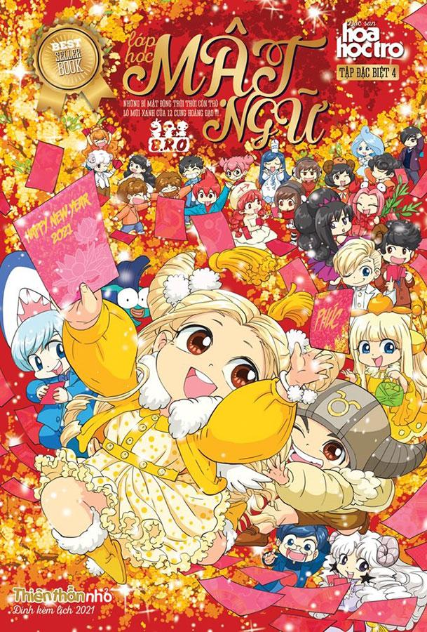 Sách Lớp Học Mật Ngữ - Tập Đặc Biệt 4: Happy New Year 2021