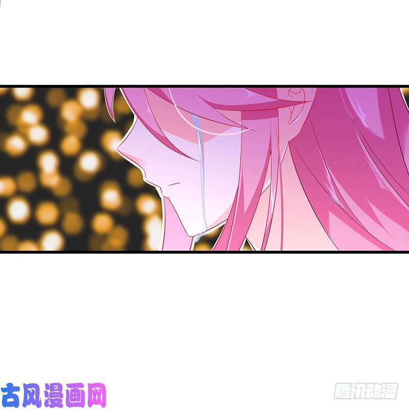 bảy ngày thực cốt hôn ước chapter 47 29