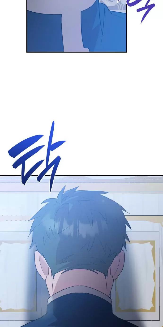 sống trong vườn hoa của công chúa chapter 21 79