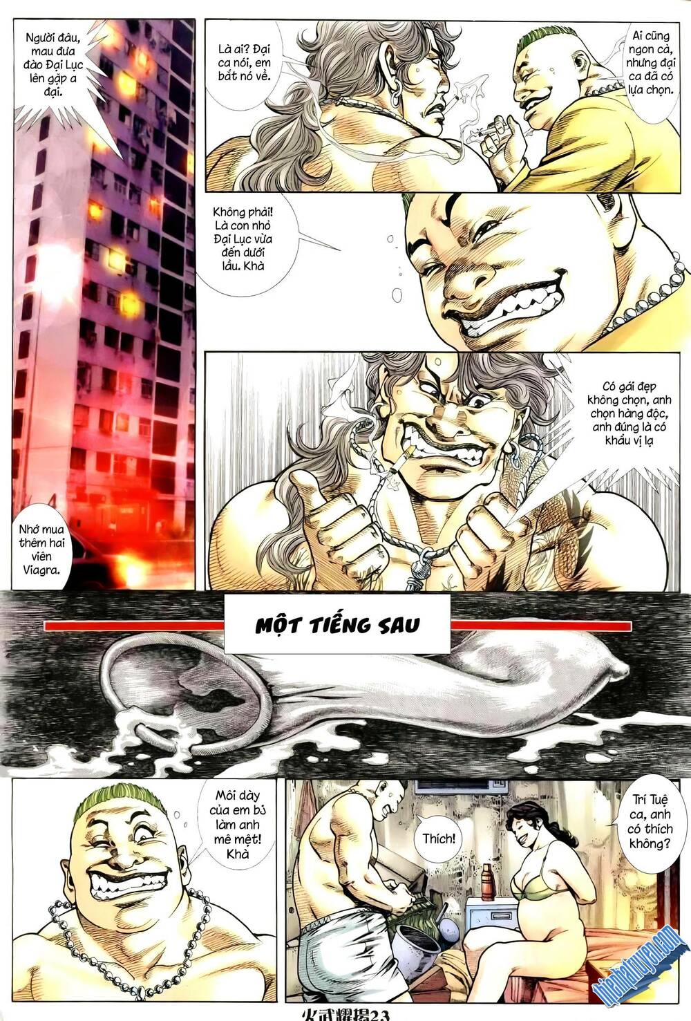 hỏa vũ diệu dương chapter 252.2 7