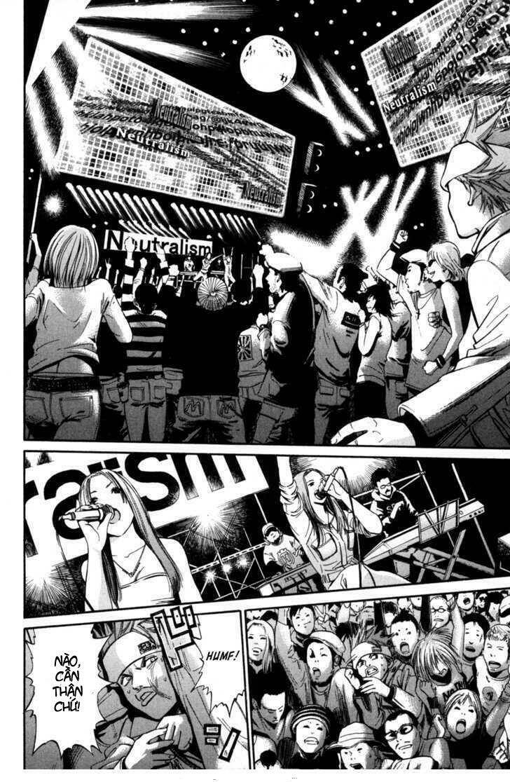 saru lock chapter 8 8