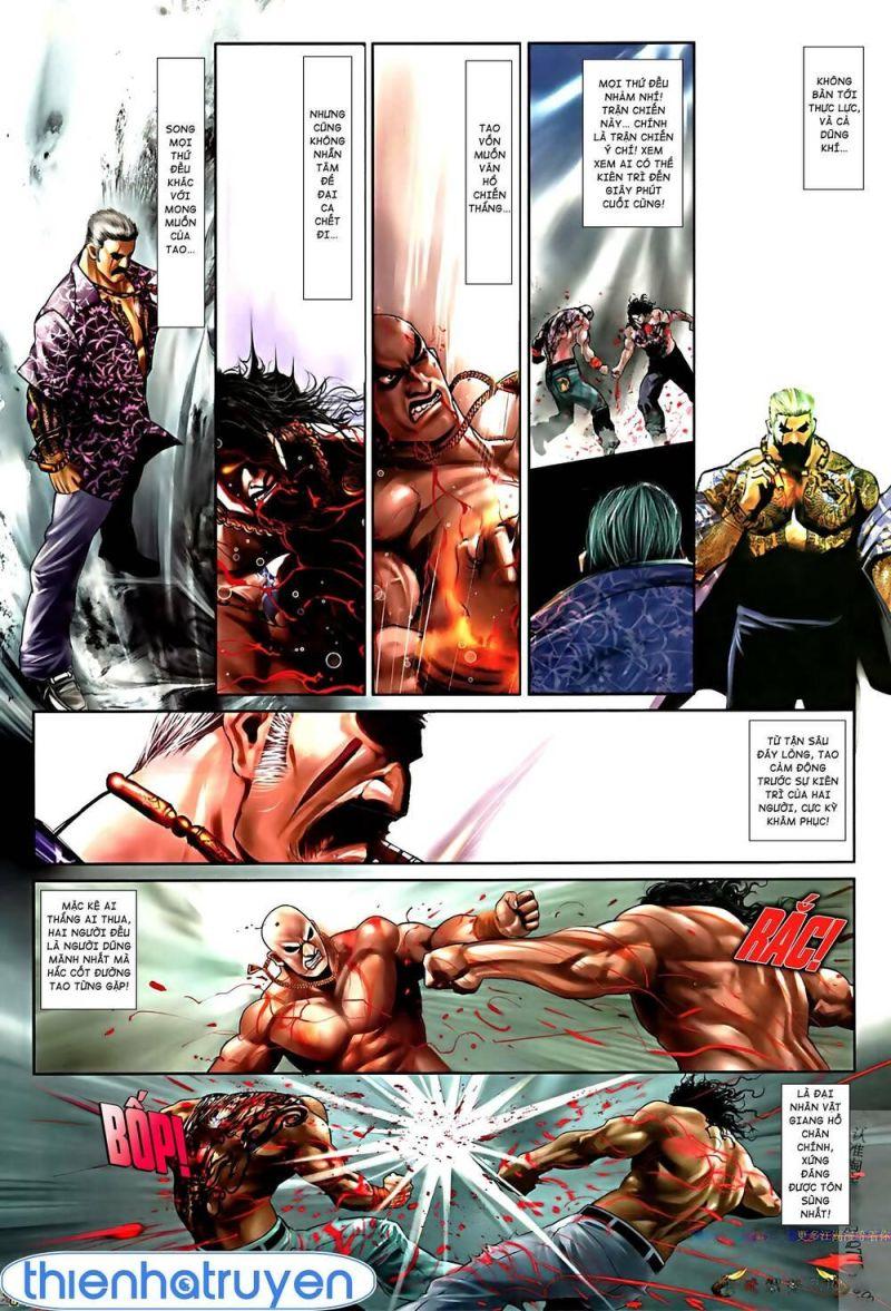 hỏa vũ diệu dương chapter 517 7