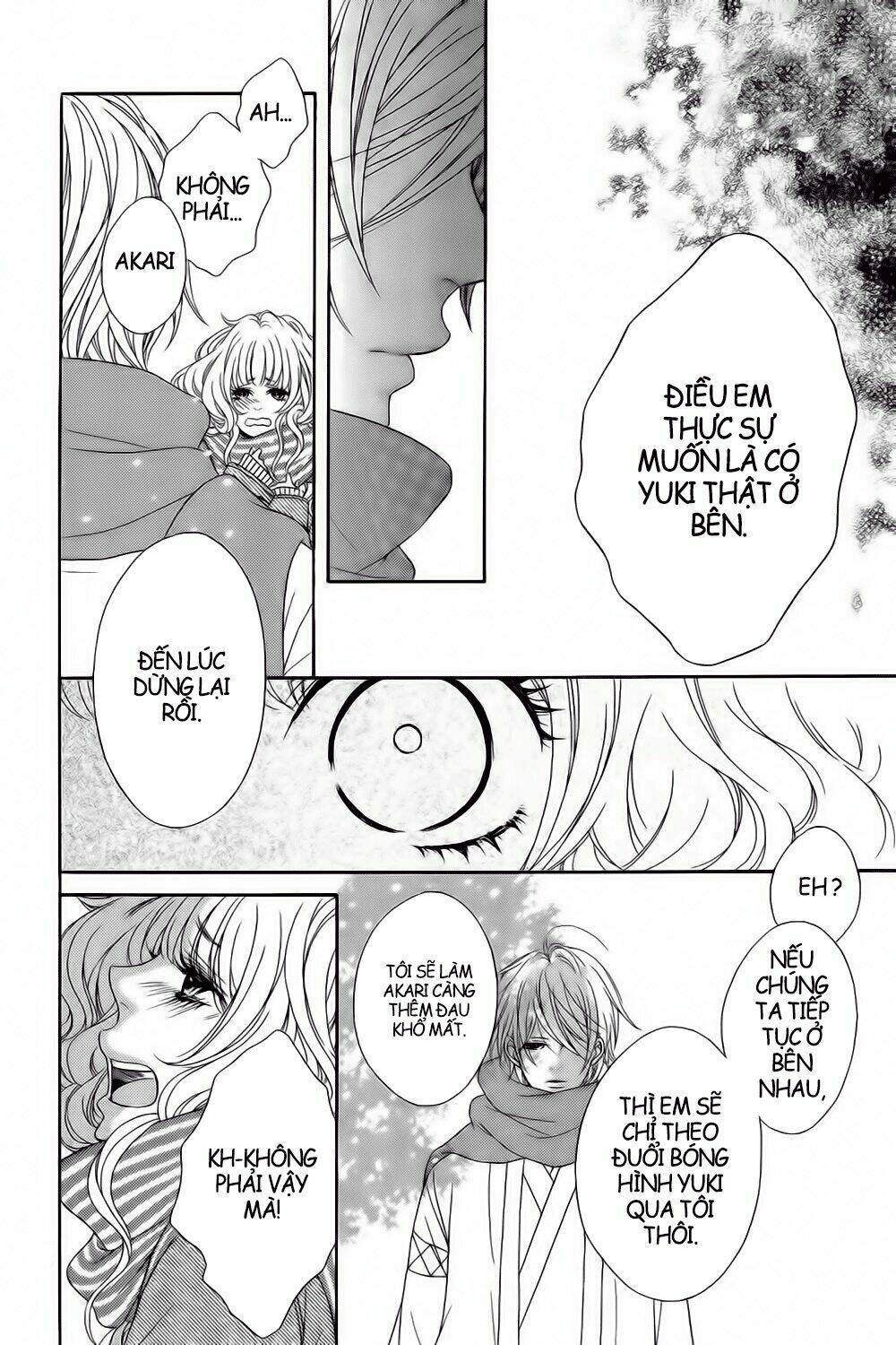 boku wa kimi no shiro chapter 1 33