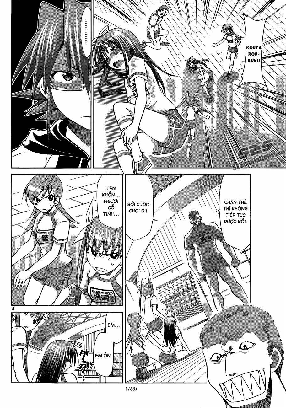 denpa kyoushi chapter 85 5