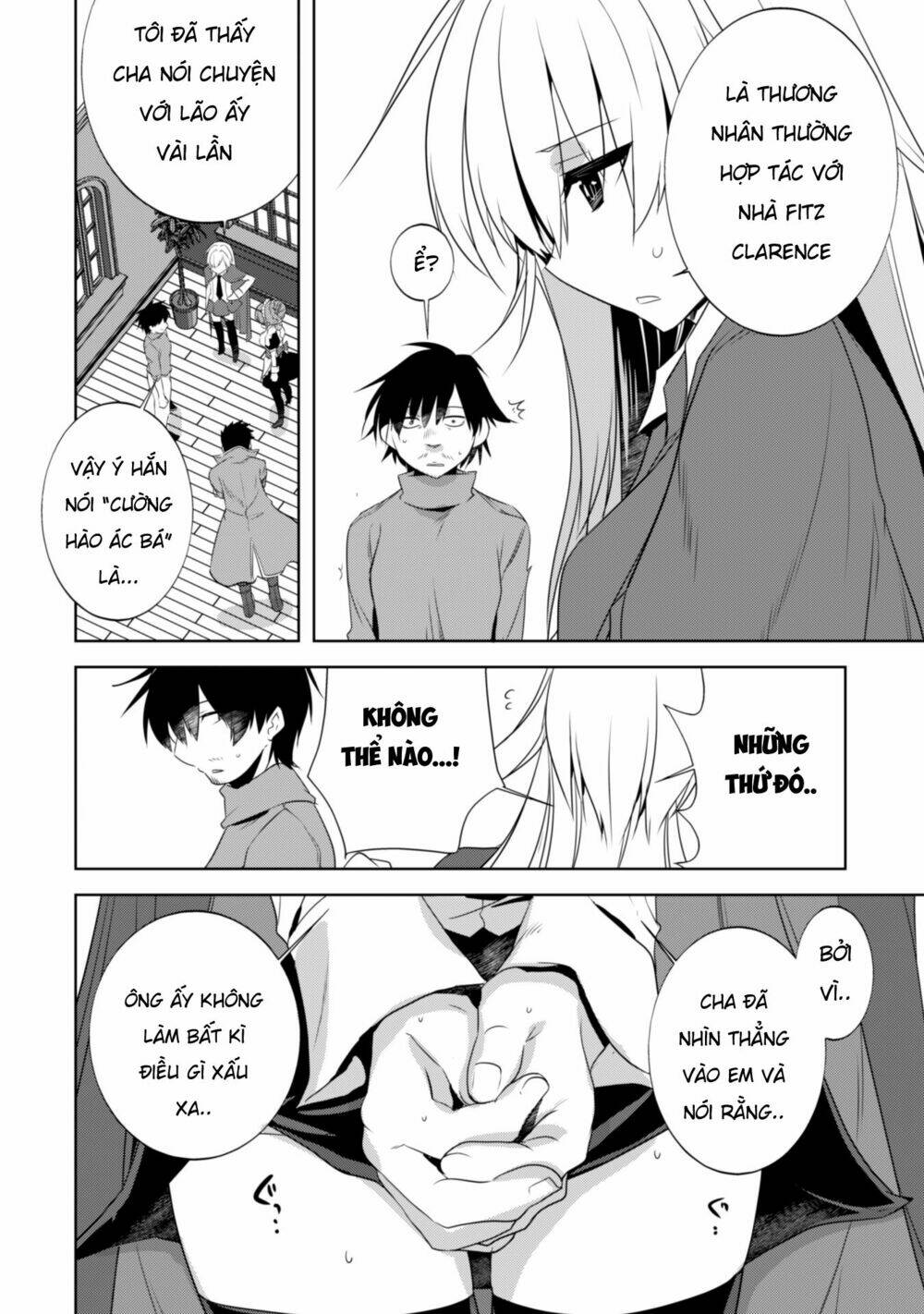 atelier tanaka chapter 21 6