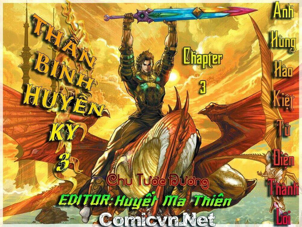 thần binh huyền kỳ 3+3.5 chapter 3 1