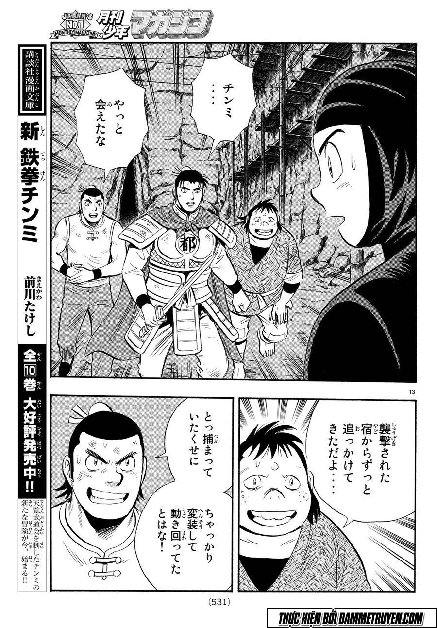 hoàng phi hồng phần 4 chapter 113 14