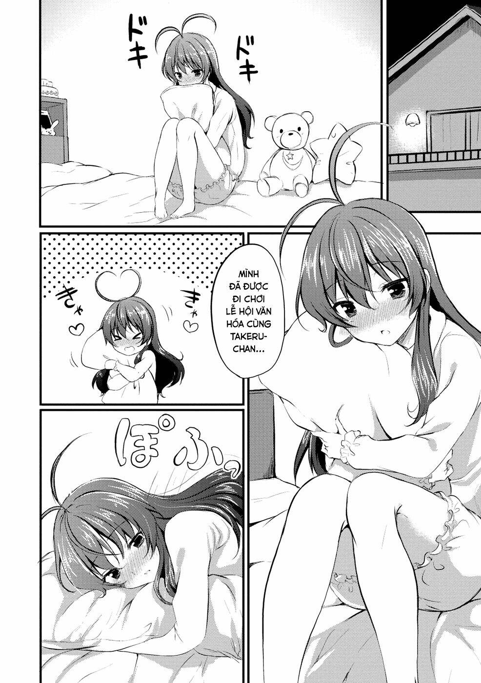 melty moment chapter 4 22