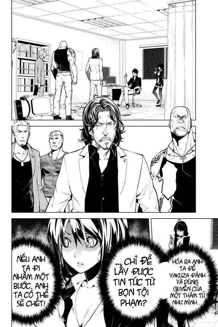 shinjuku dxd chapter 7 5