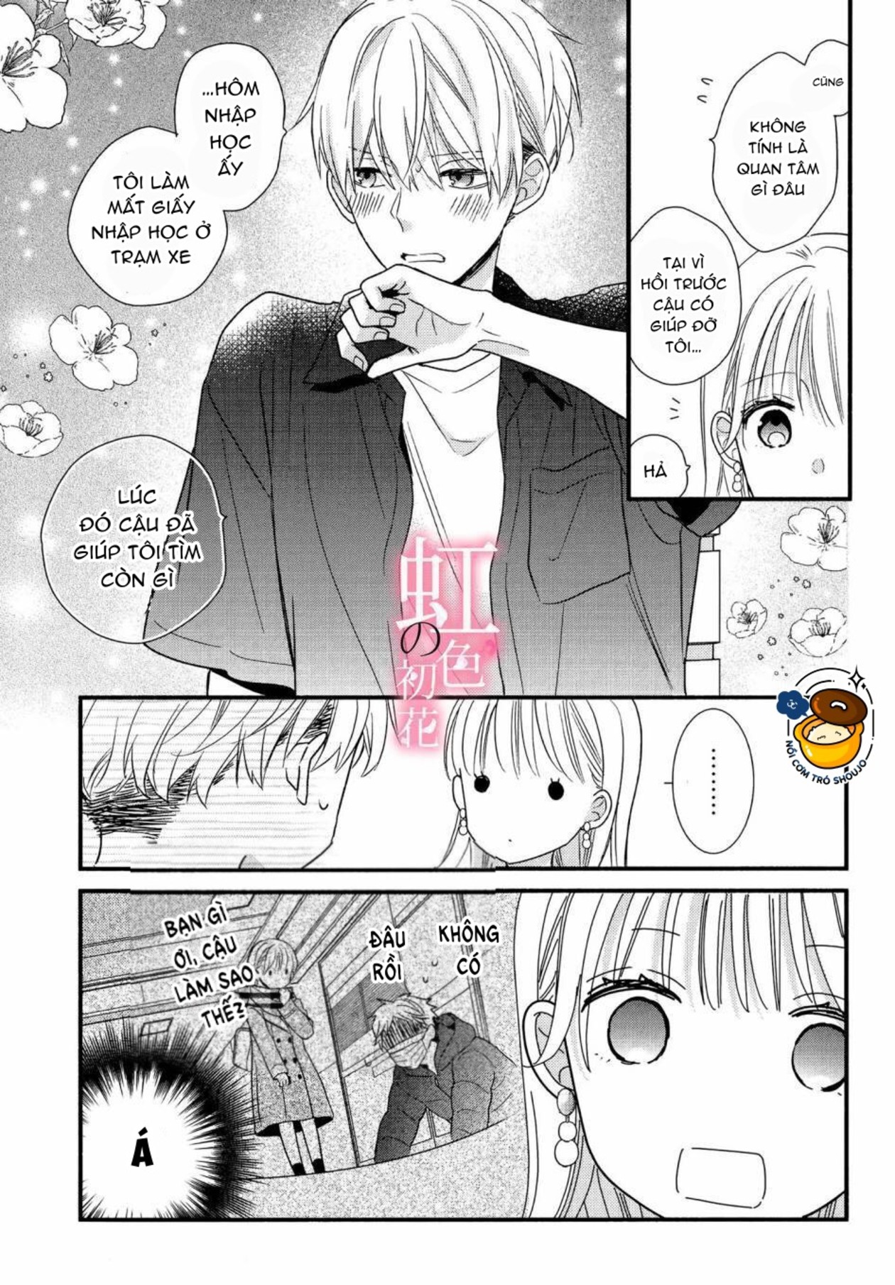 chủ nhân nhà kusanagi chapter 5.1 9