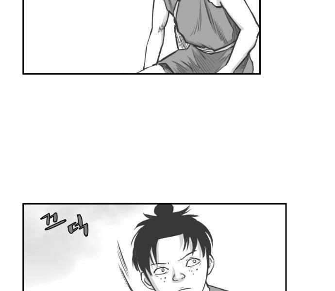 Sát Thủ Anh Vũ Chapter 68 39