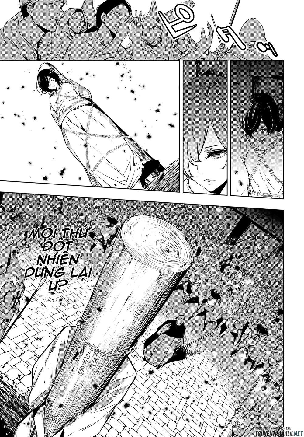 majo taisen - the war of greedy witches chapter 1.1 11