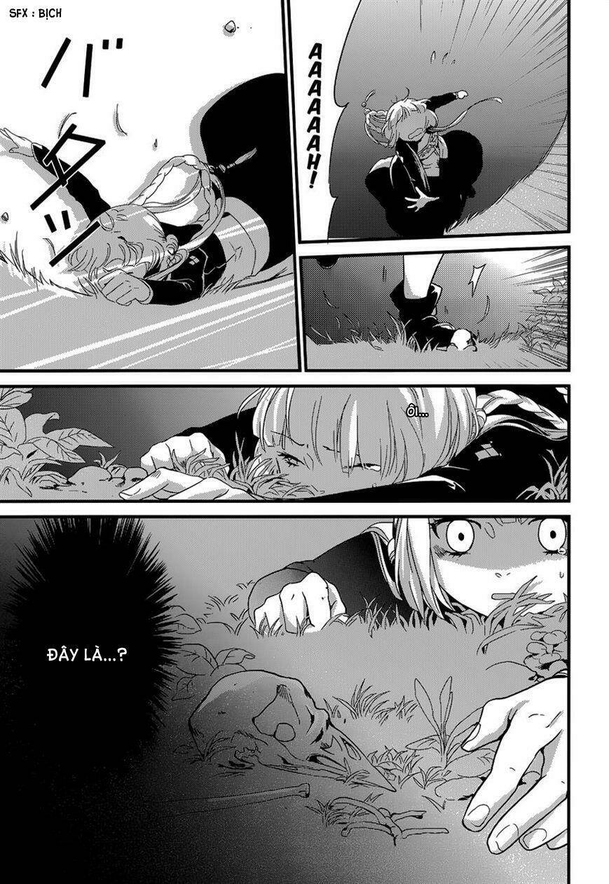 yami no naka no crown chapter 5 13